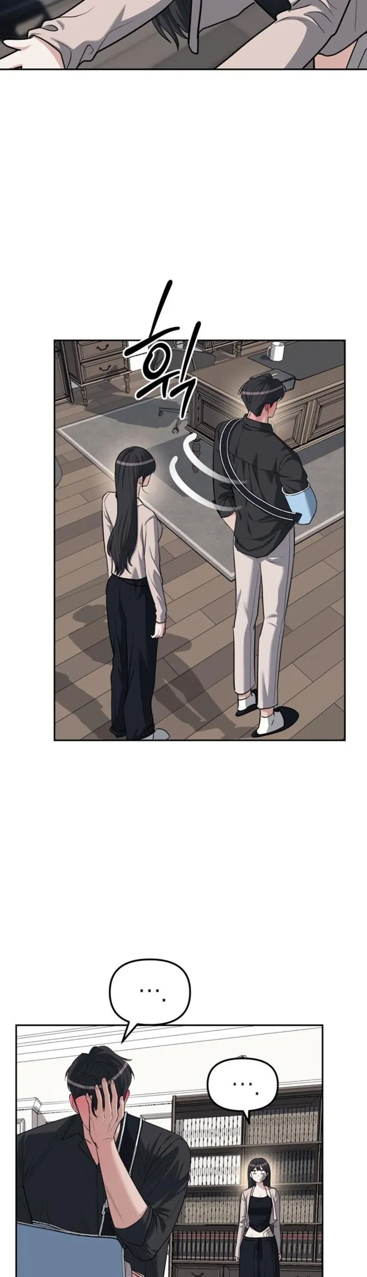 Undercover! Chaebol High School Chapter 30 Gambar 22