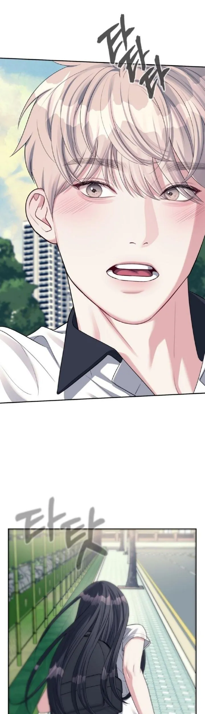 Undercover! Chaebol High School Chapter 34 Gambar 40