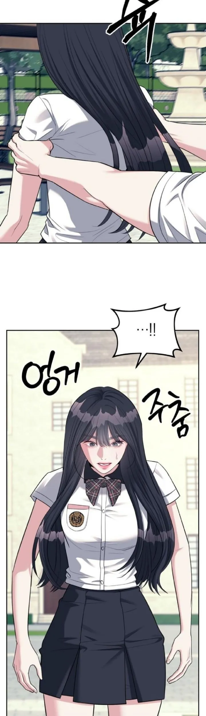 Undercover! Chaebol High School Chapter 34 Gambar 17