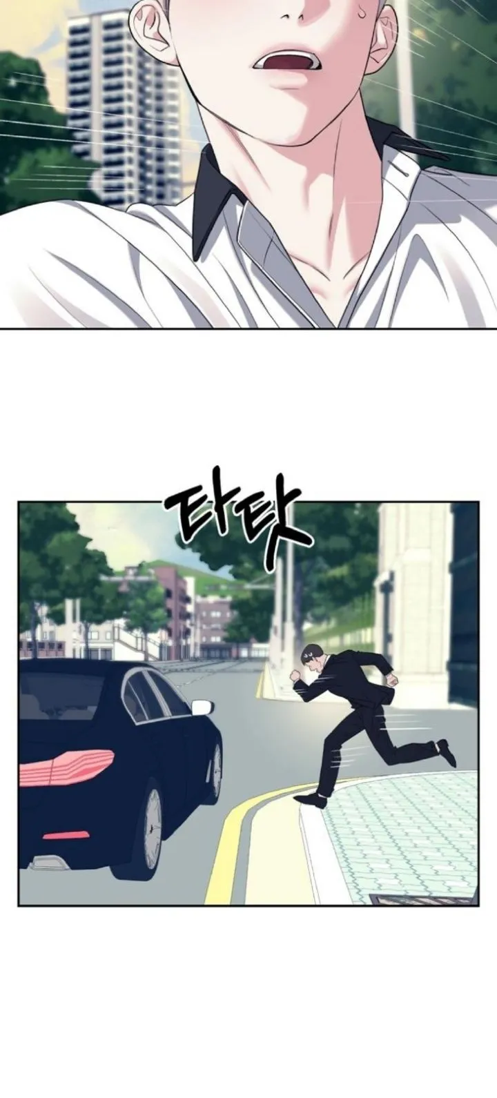 Undercover! Chaebol High School Chapter 34 Gambar 39