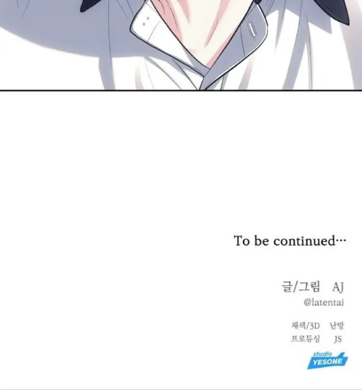 Undercover! Chaebol High School Chapter 33 Gambar 48