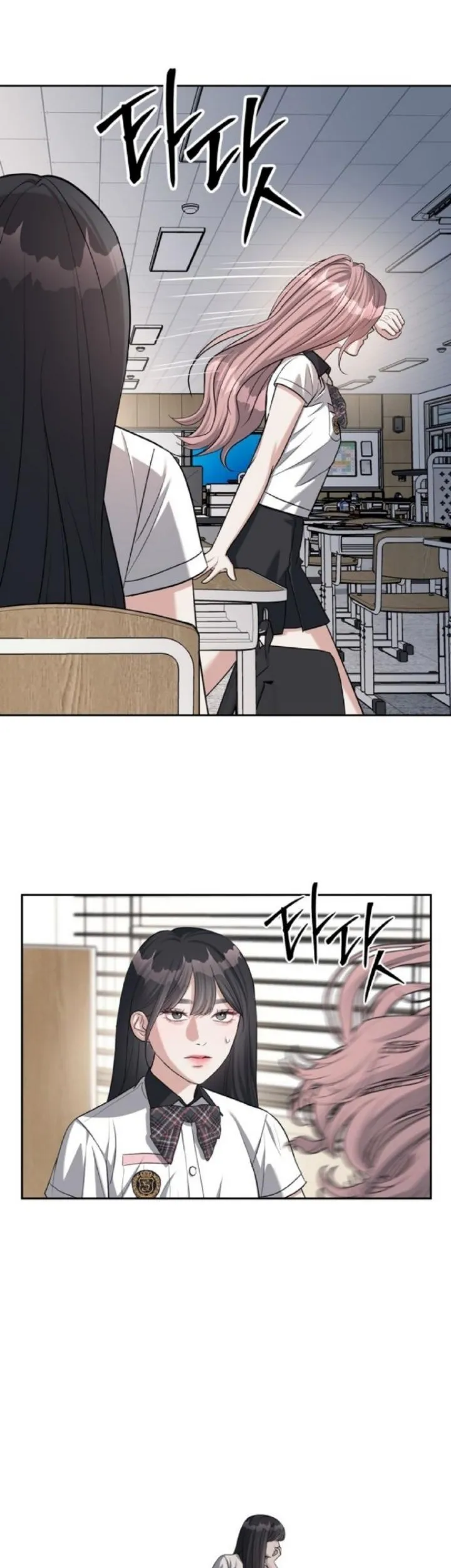 Undercover! Chaebol High School Chapter 33 Gambar 28