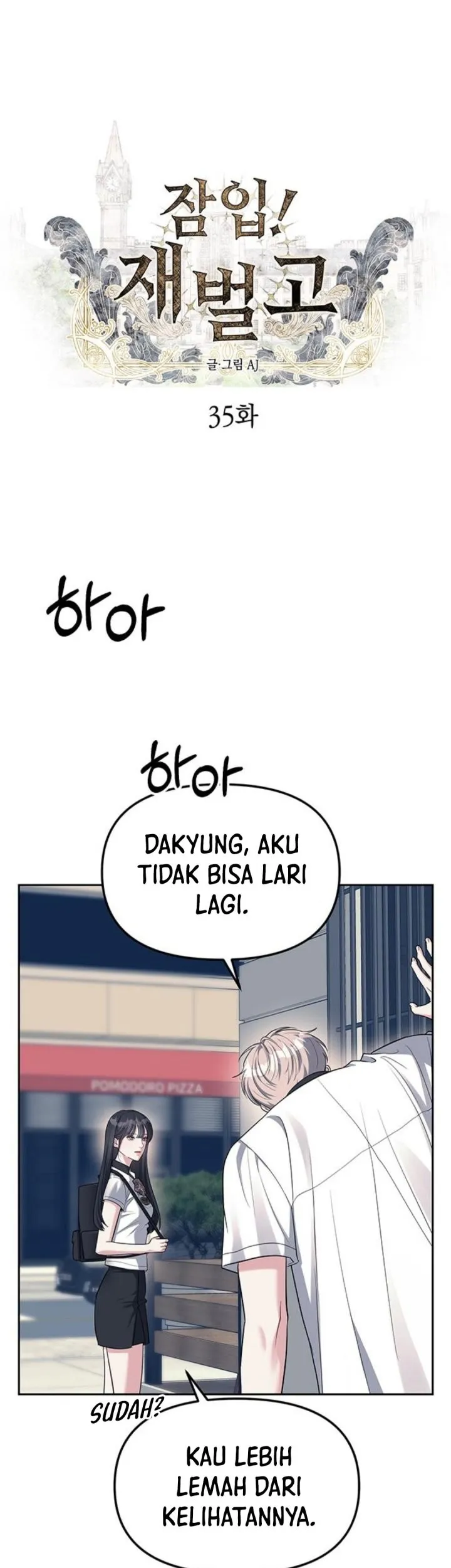  Undercover! Chaebol High School Chapter 35 gambar 2