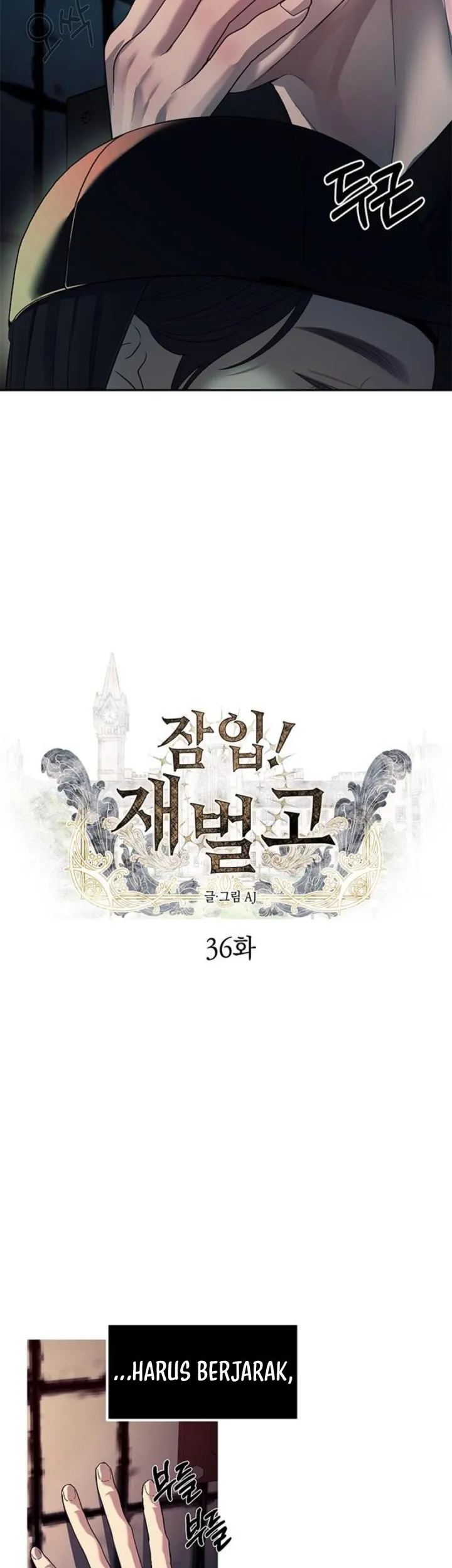 Undercover! Chaebol High School Chapter 36 Gambar 3