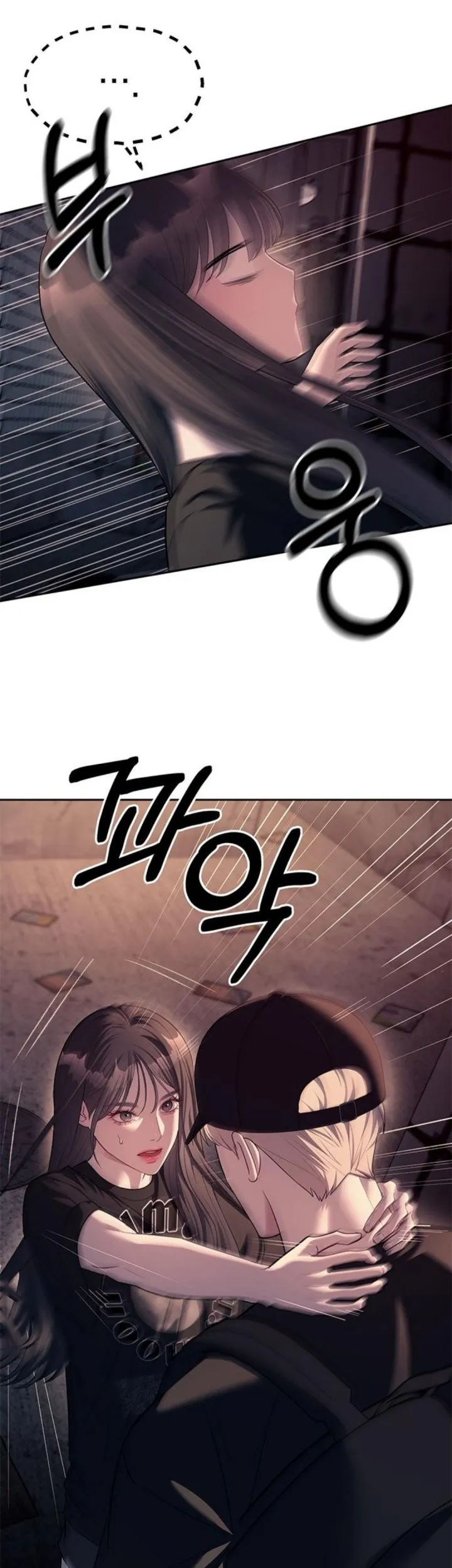 Undercover! Chaebol High School Chapter 36 Gambar 7