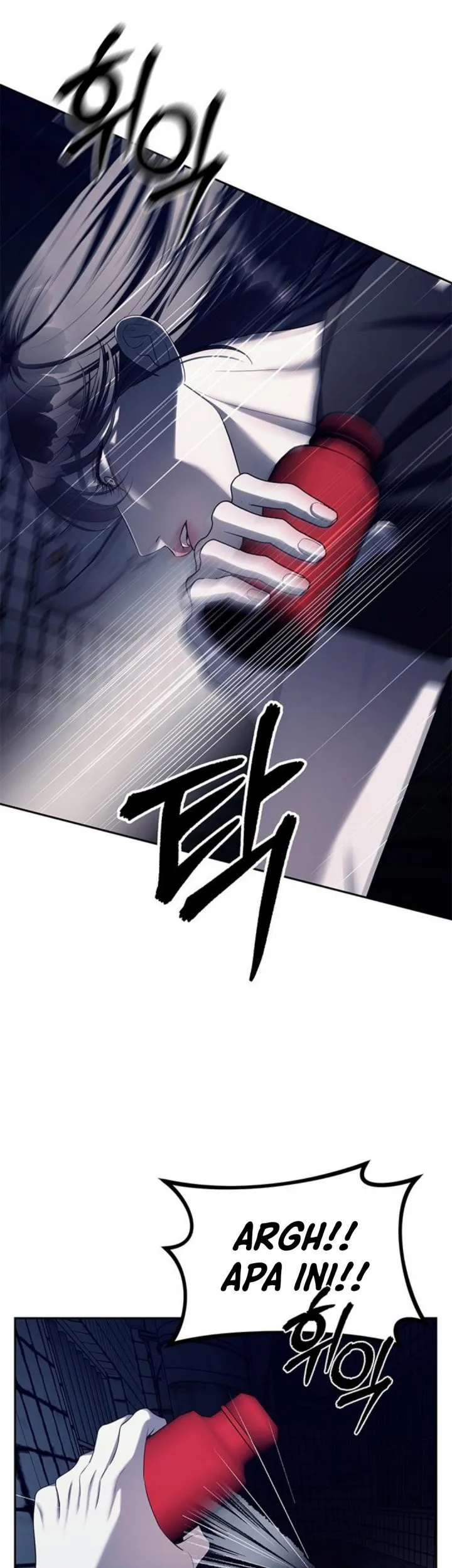 Undercover! Chaebol High School Chapter 36 Gambar 27