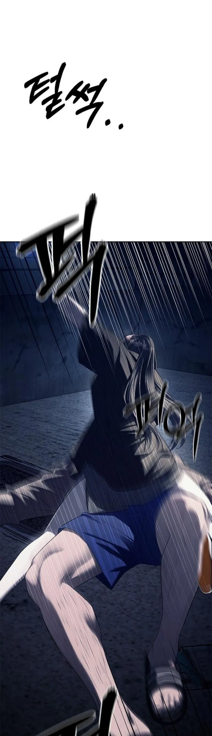 Undercover! Chaebol High School Chapter 36 Gambar 34