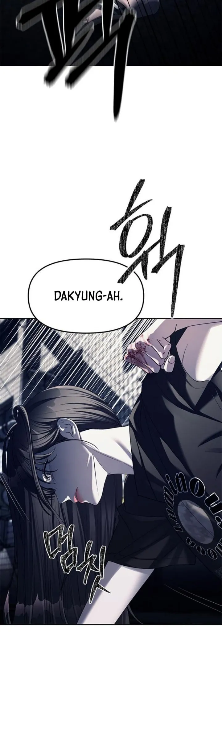 Undercover! Chaebol High School Chapter 36 Gambar 35