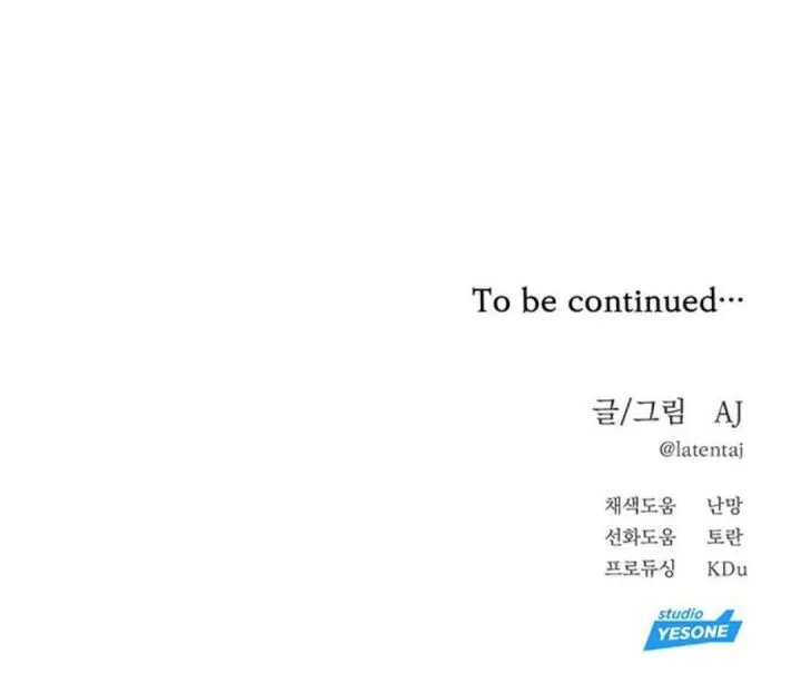 Undercover! Chaebol High School Chapter 37 Gambar 53