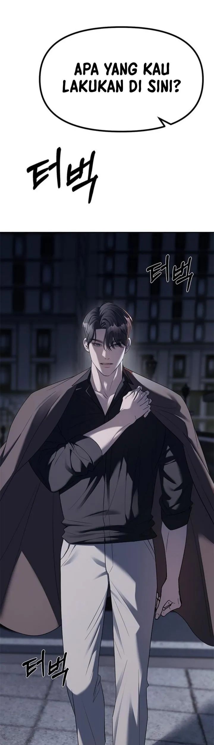 Komik Undercover! Chaebol High School Chapter 37 gambar 1