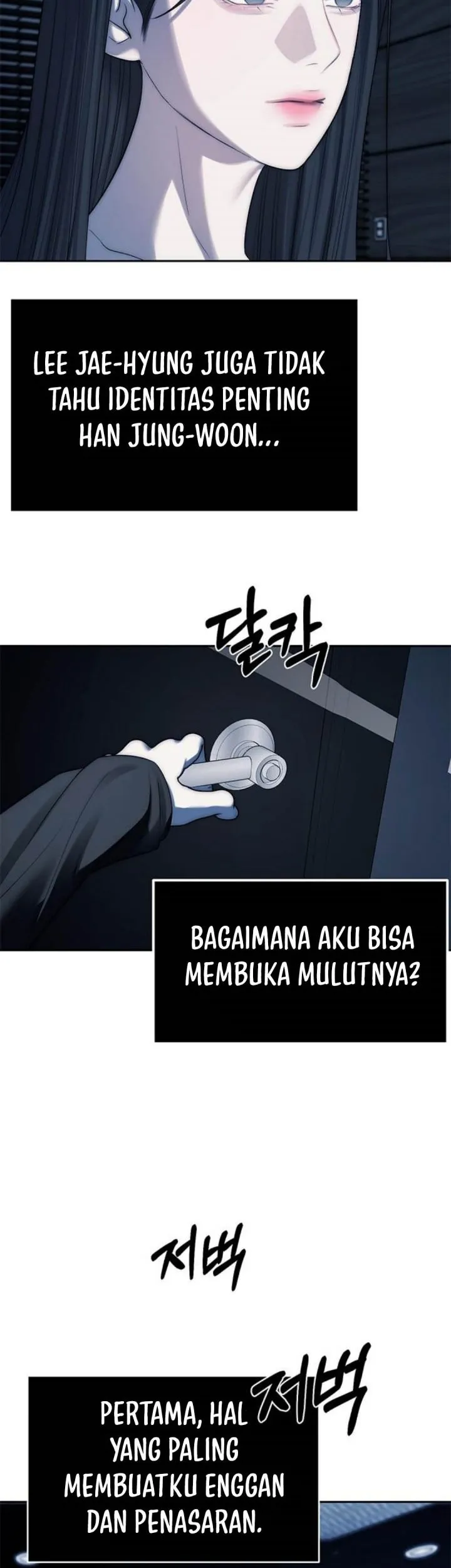 Undercover! Chaebol High School Chapter 37 Gambar 26