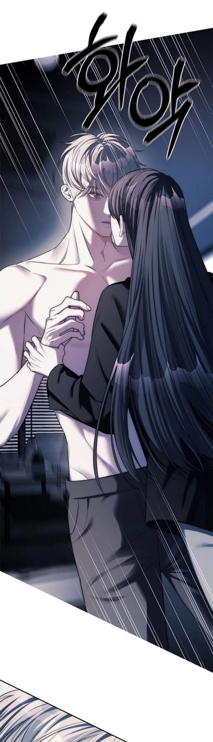 Undercover! Chaebol High School Chapter 37 Gambar 38