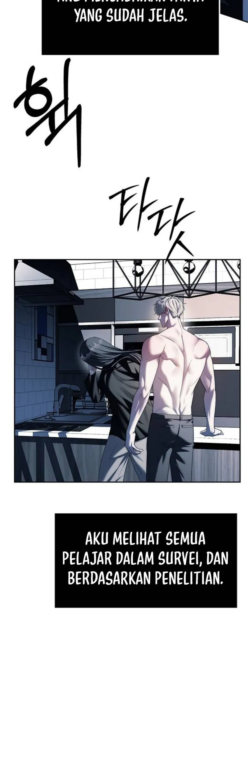 Undercover! Chaebol High School Chapter 38 Gambar 6