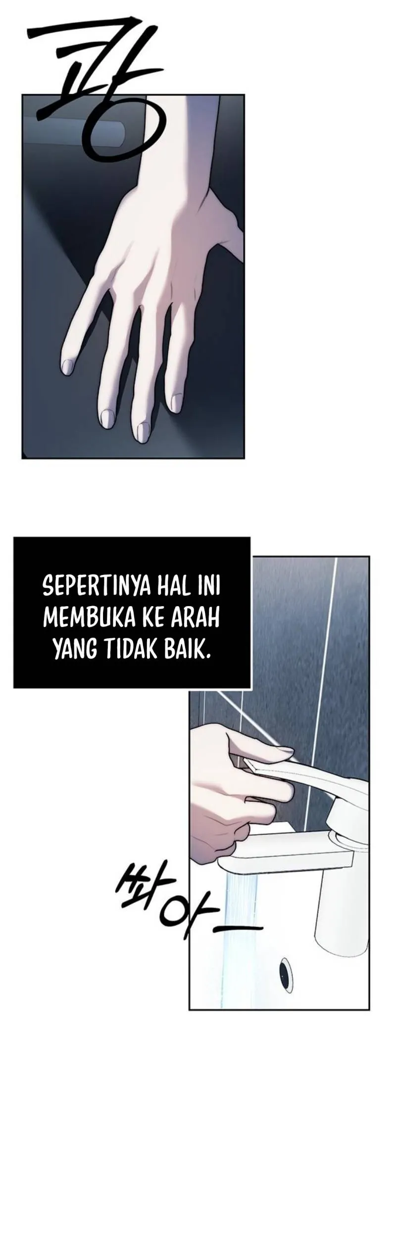 Undercover! Chaebol High School Chapter 38 Gambar 7