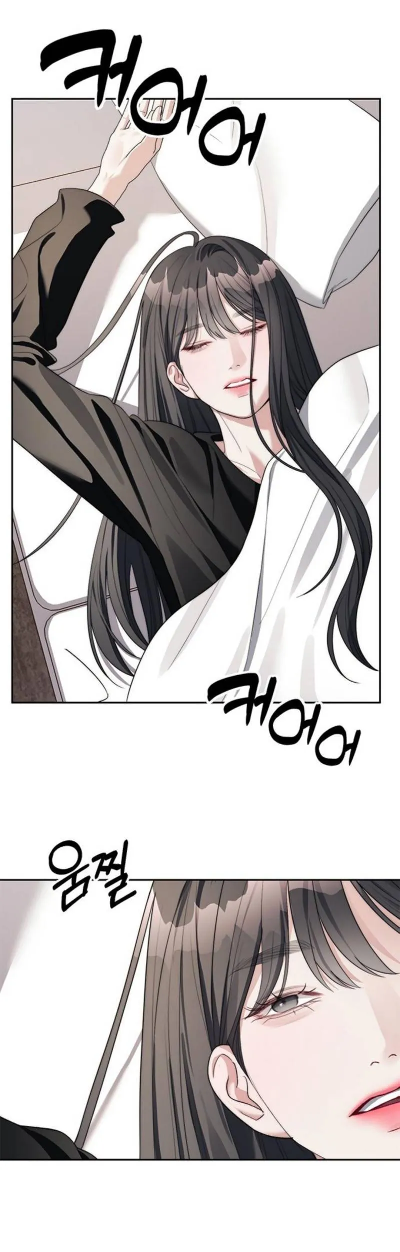 Undercover! Chaebol High School Chapter 38 Gambar 35