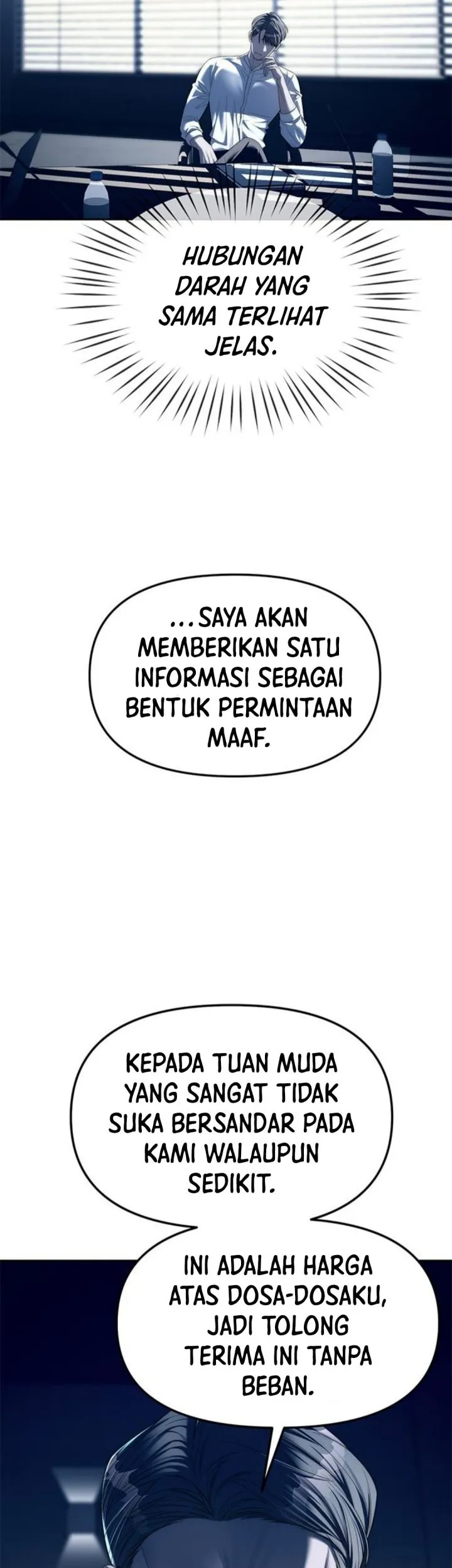 Undercover! Chaebol High School Chapter 39 Gambar 12