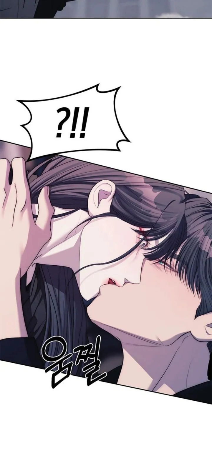 Undercover! Chaebol High School Chapter 41 Gambar 43