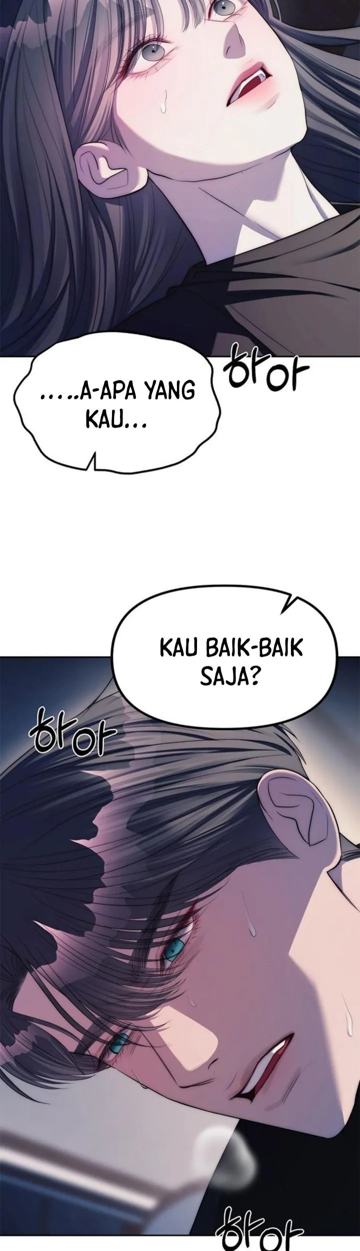 Undercover! Chaebol High School Chapter 41 Gambar 46