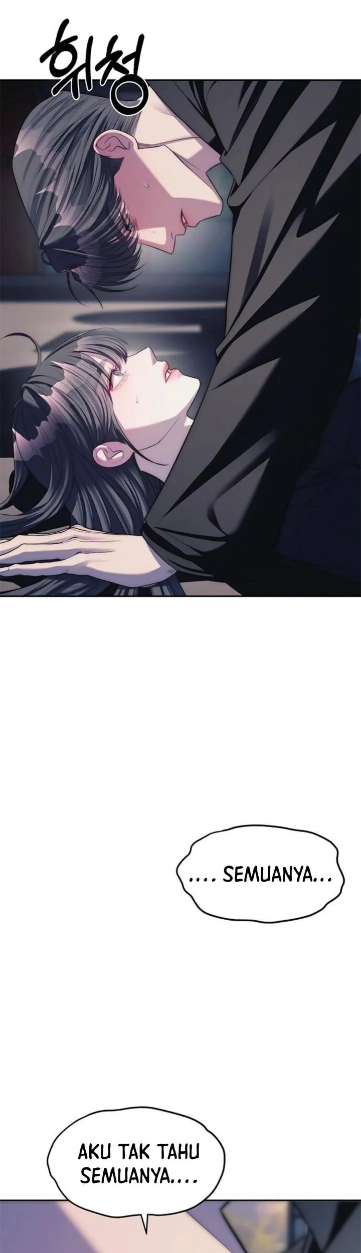 Undercover! Chaebol High School Chapter 41 Gambar 48