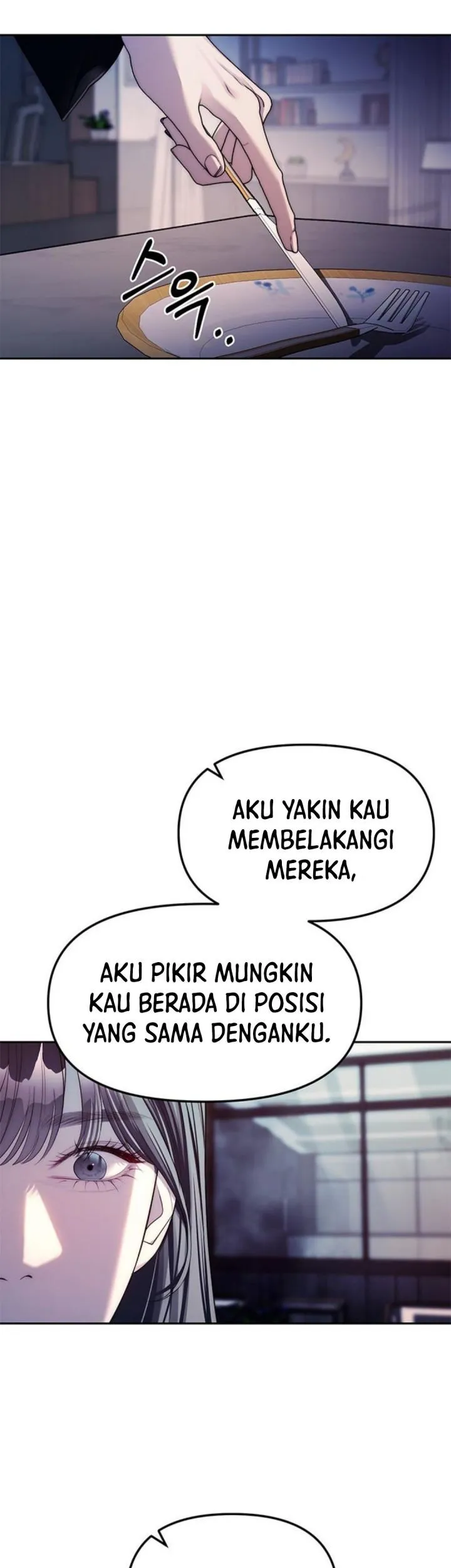 Undercover! Chaebol High School Chapter 41 Gambar 15