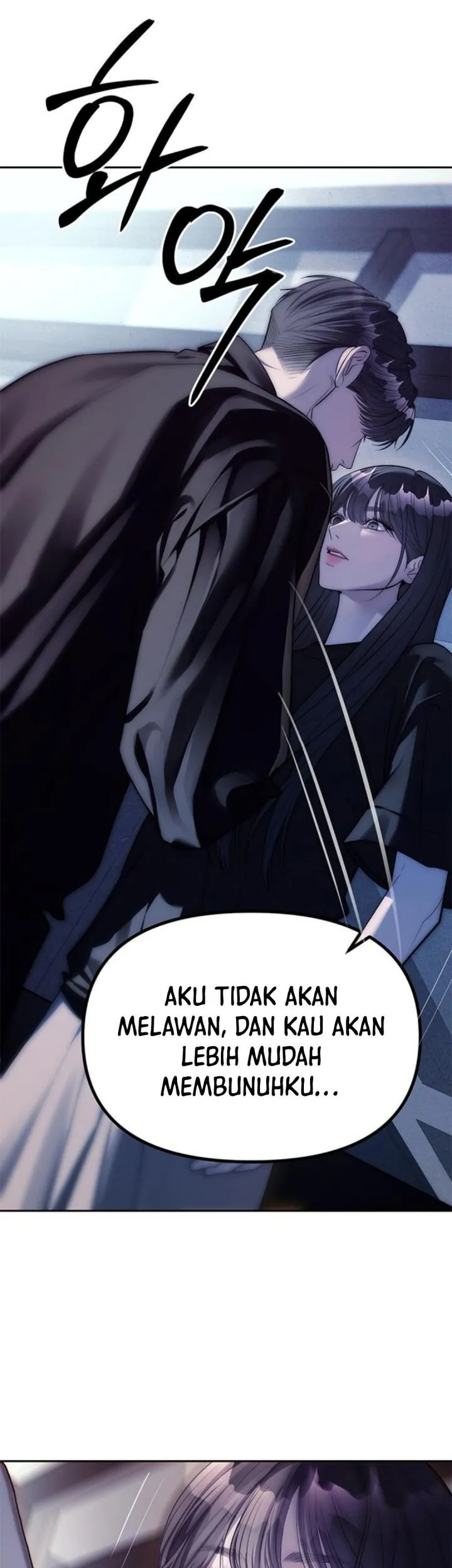 Undercover! Chaebol High School Chapter 41 Gambar 19