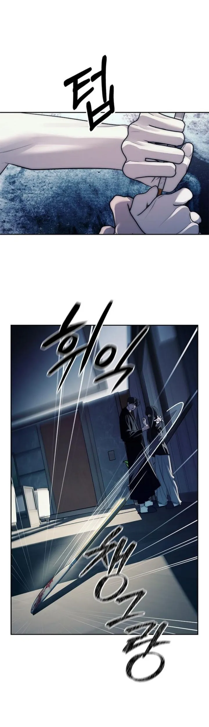 Undercover! Chaebol High School Chapter 41 Gambar 26