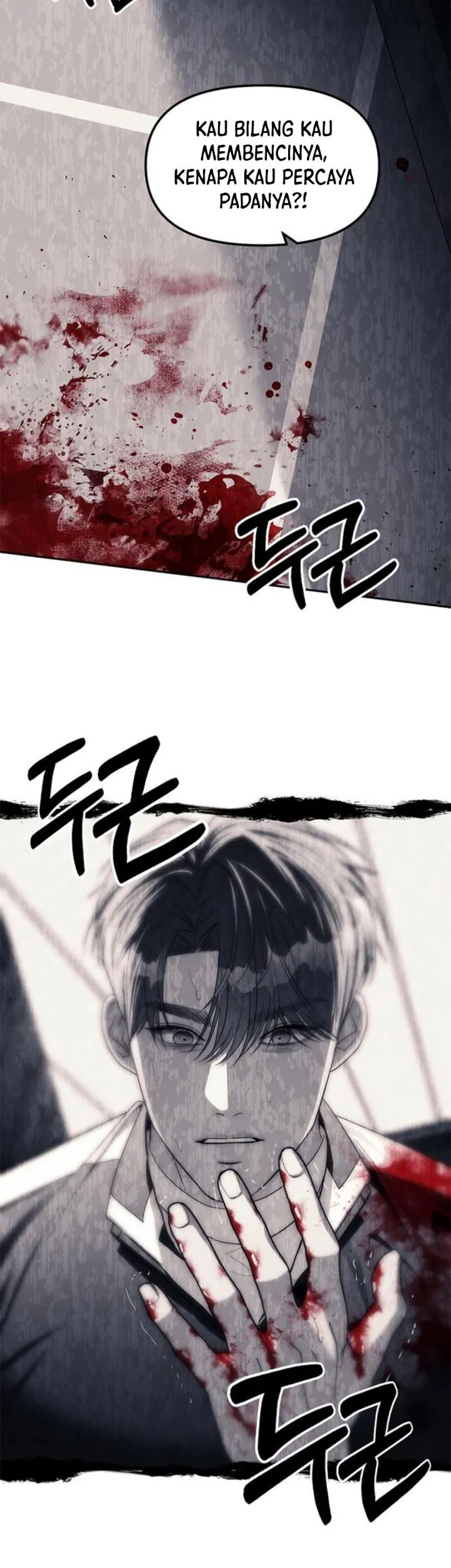 Undercover! Chaebol High School Chapter 41 Gambar 30