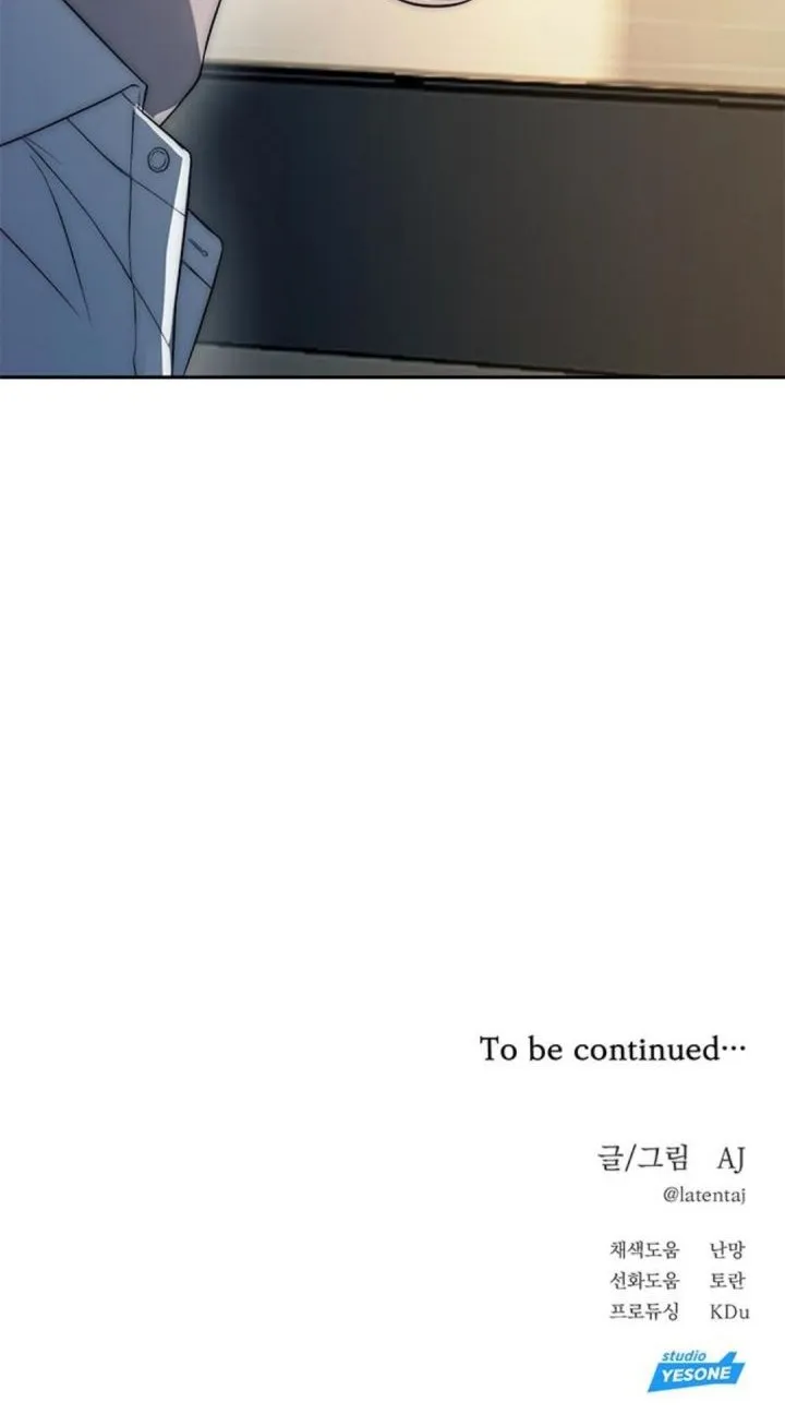 Undercover! Chaebol High School Chapter 40 Gambar 48