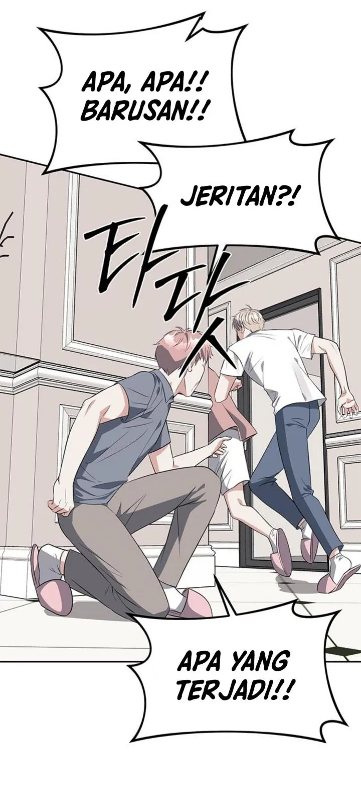 Undercover! Chaebol High School Chapter 40 Gambar 9