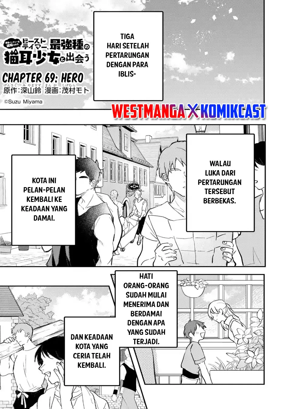  Yuusha Party wo Tsuihou Sareta Beast Tamer, Saikyou Shuzoku Nekomimi Shojo to Chapter 69 gambar 2