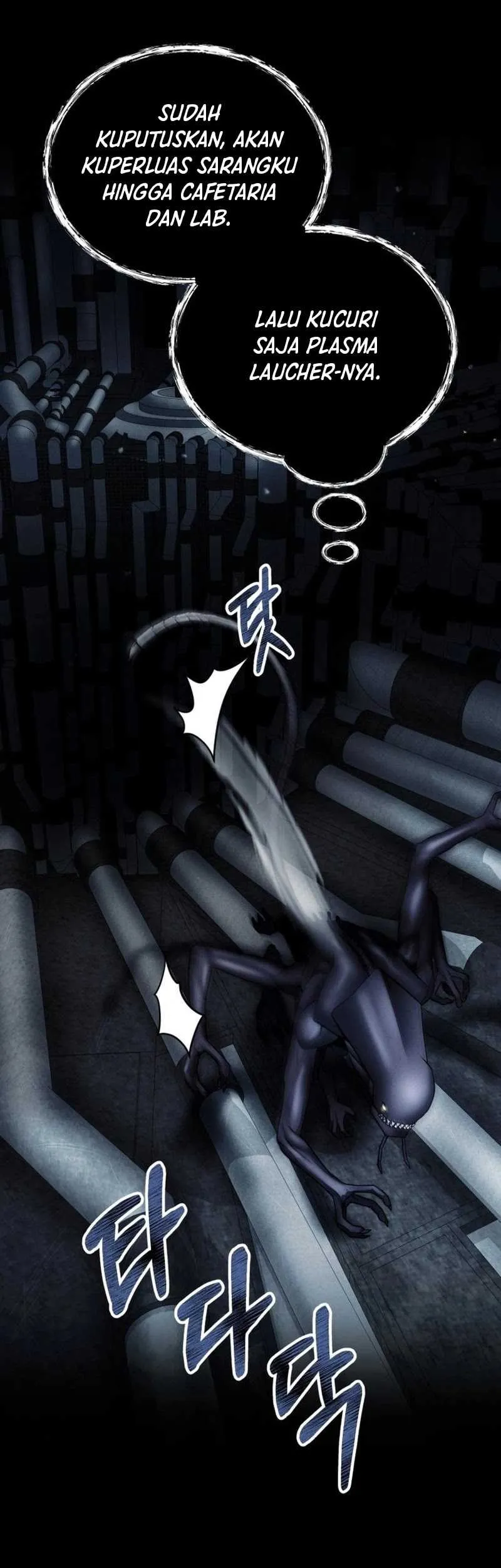 I Became an Evolving Space Monster Chapter 15 Gambar 40