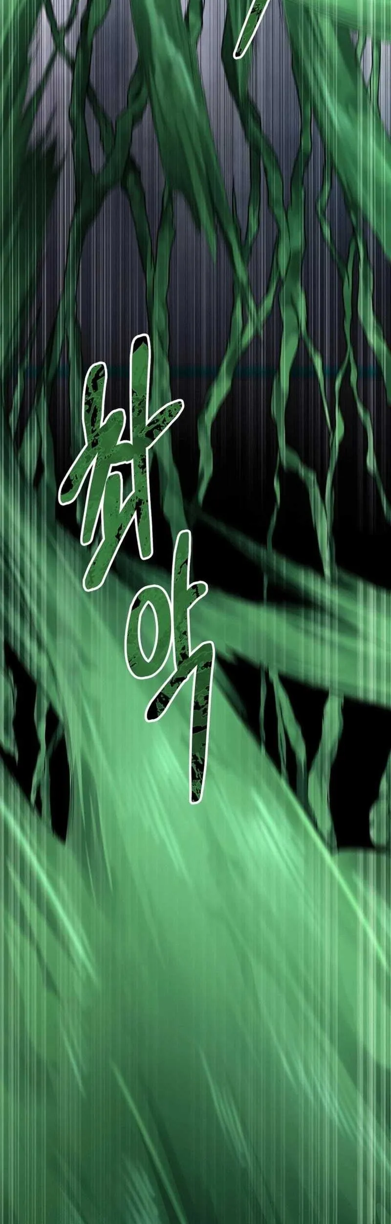 I Became an Evolving Space Monster Chapter 15 Gambar 72