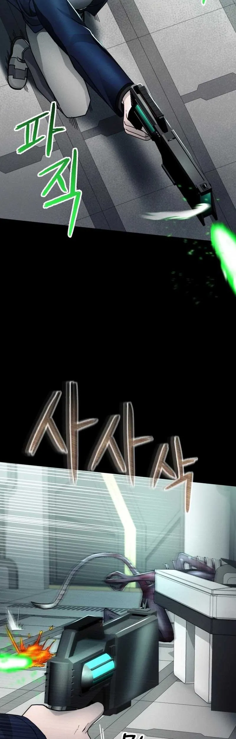 I Became an Evolving Space Monster Chapter 14 Gambar 28