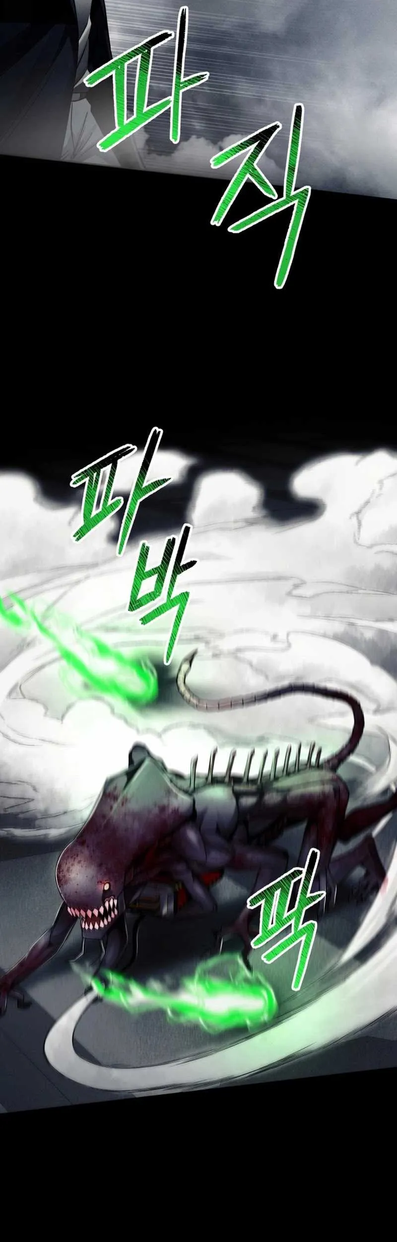 I Became an Evolving Space Monster Chapter 14 Gambar 42