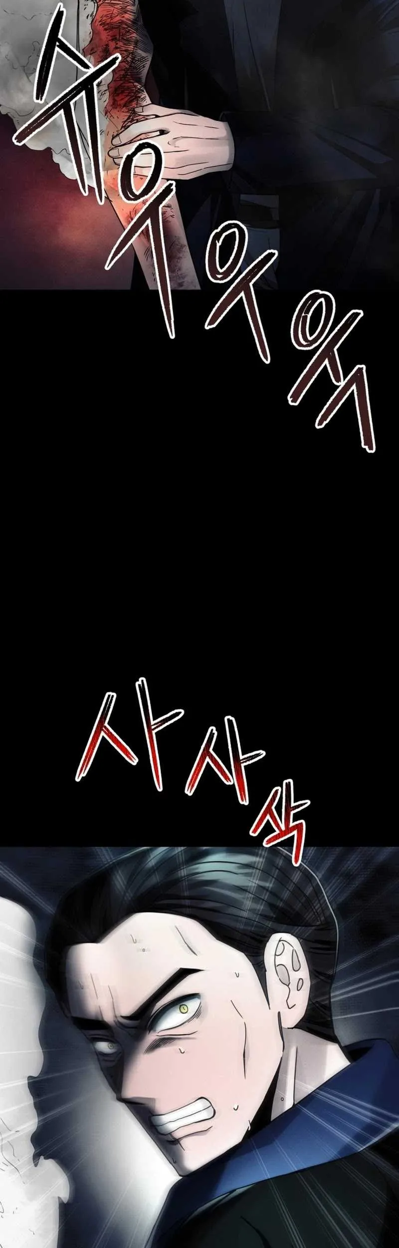 I Became an Evolving Space Monster Chapter 14 Gambar 66