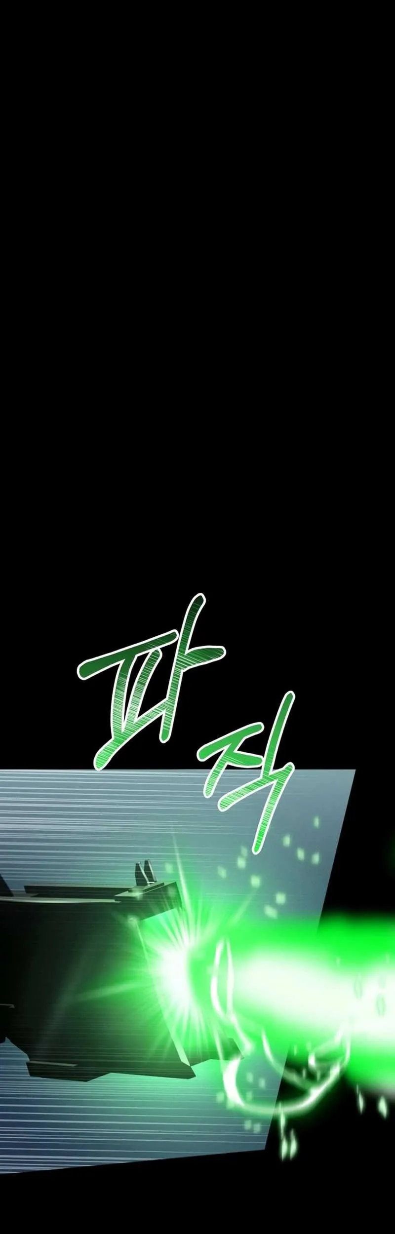 I Became an Evolving Space Monster Chapter 14 Gambar 3