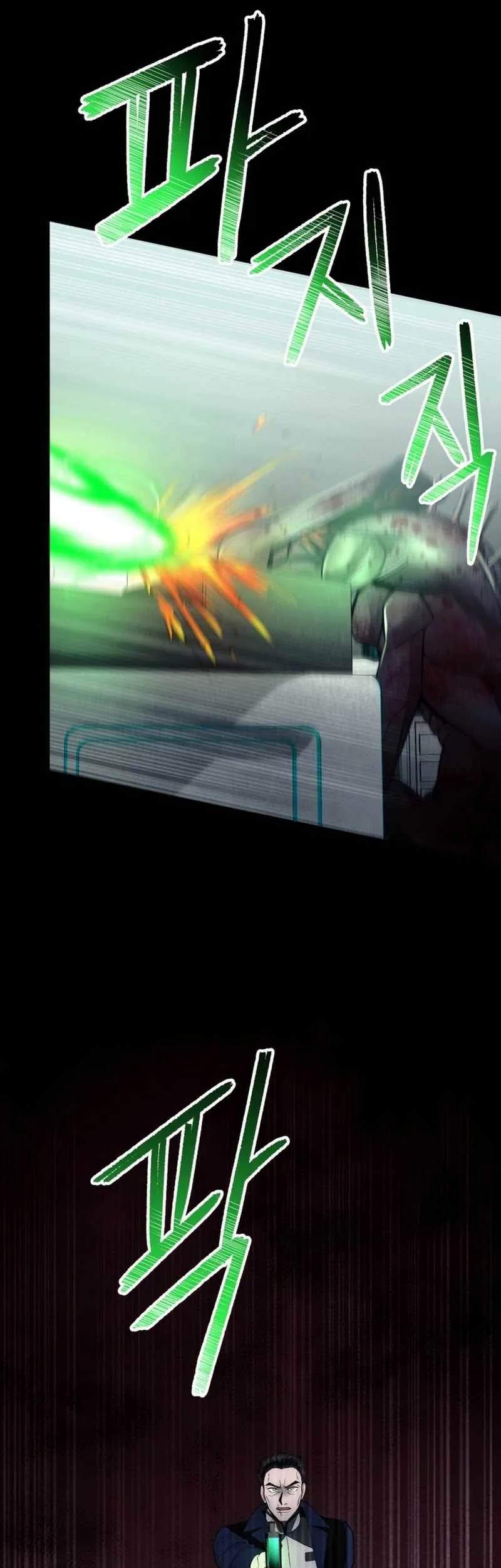 I Became an Evolving Space Monster Chapter 14 Gambar 23