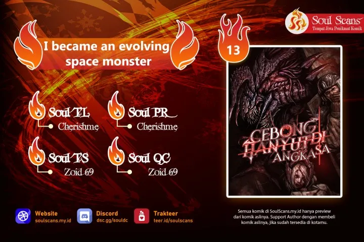 Komik I Became an Evolving Space Monster Chapter 13 gambar 1