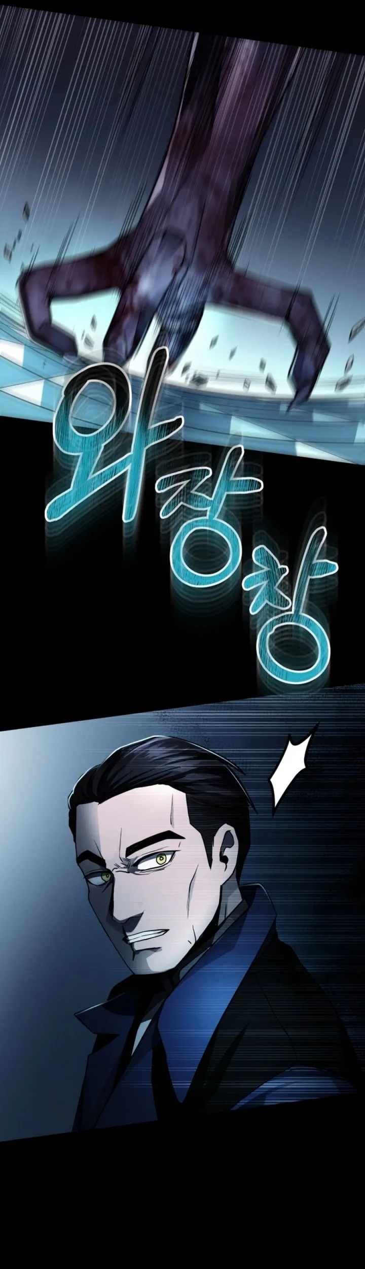 I Became an Evolving Space Monster Chapter 13 Gambar 65