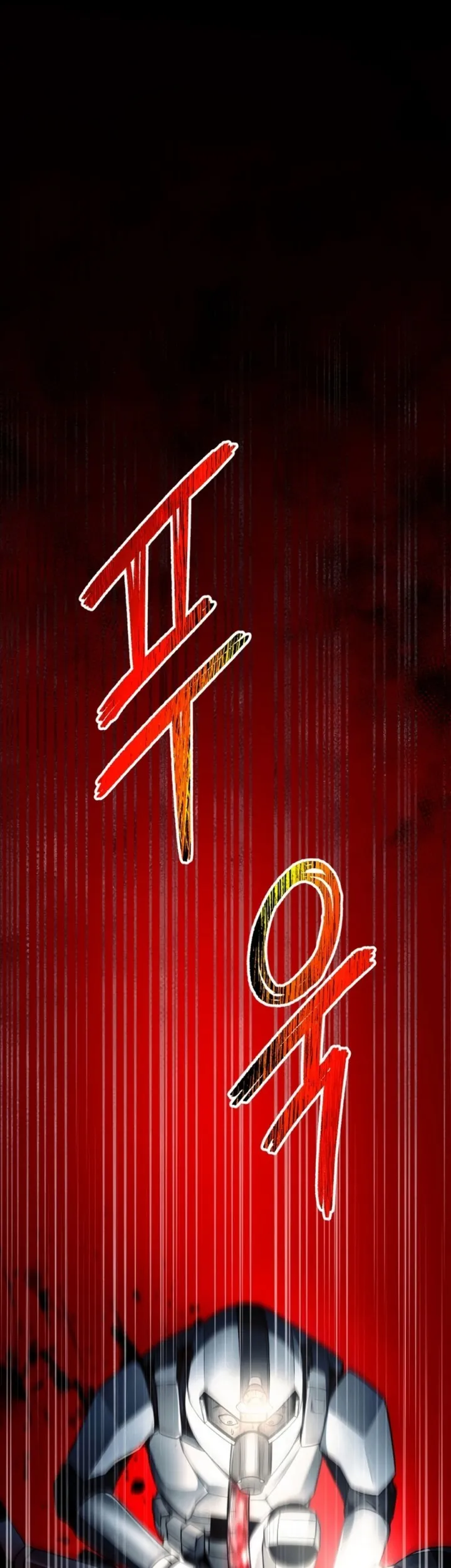 I Became an Evolving Space Monster Chapter 13 Gambar 8