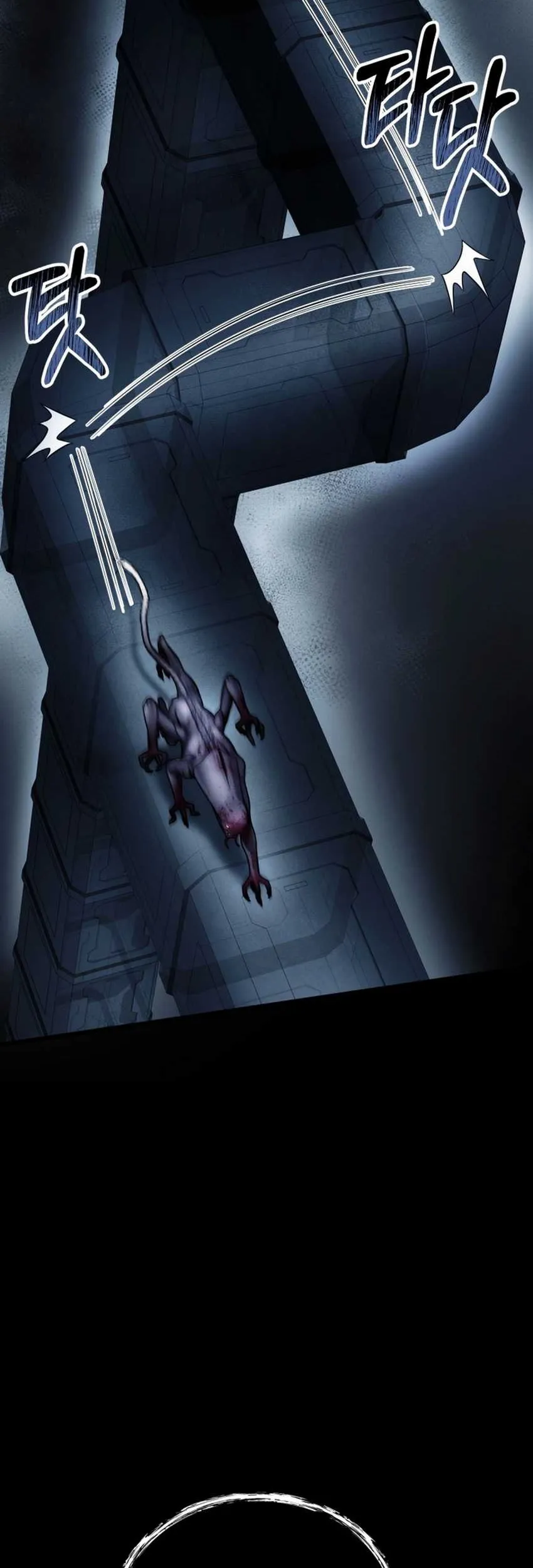 I Became an Evolving Space Monster Chapter 12 Gambar 79