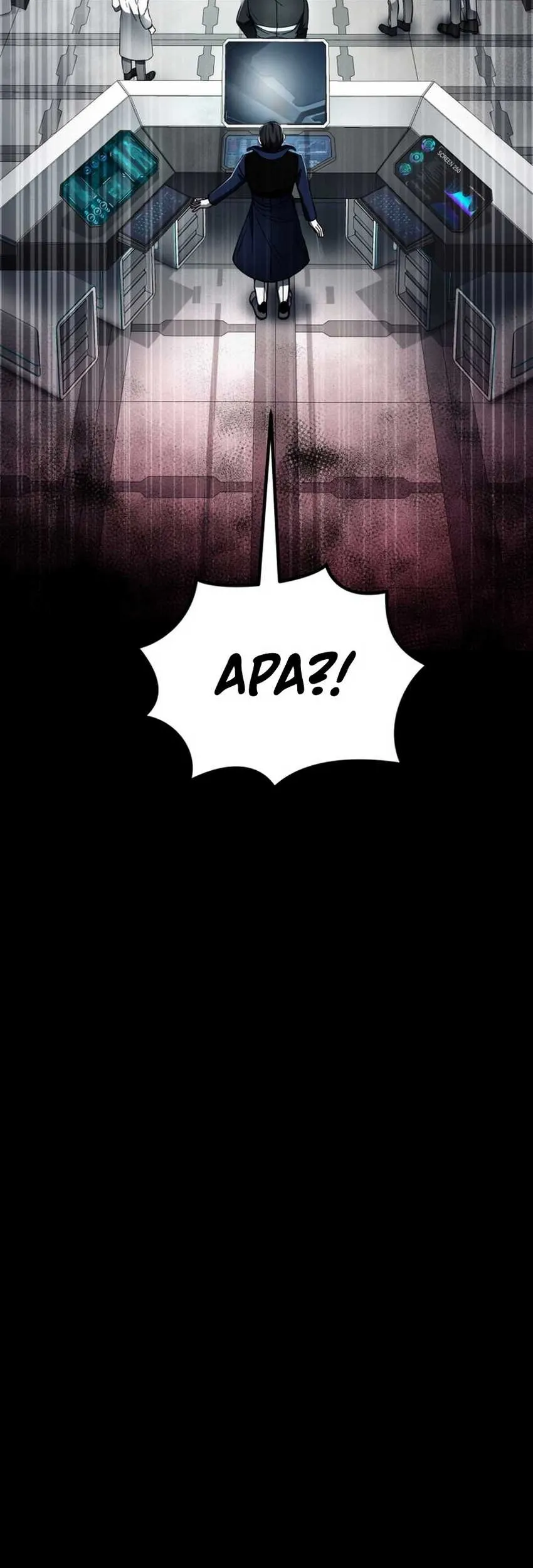 I Became an Evolving Space Monster Chapter 11 Gambar 62