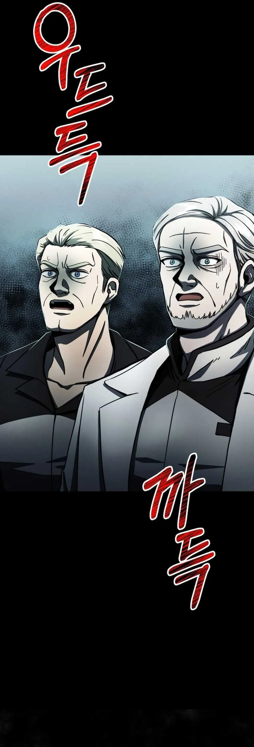 I Became an Evolving Space Monster Chapter 11 Gambar 79