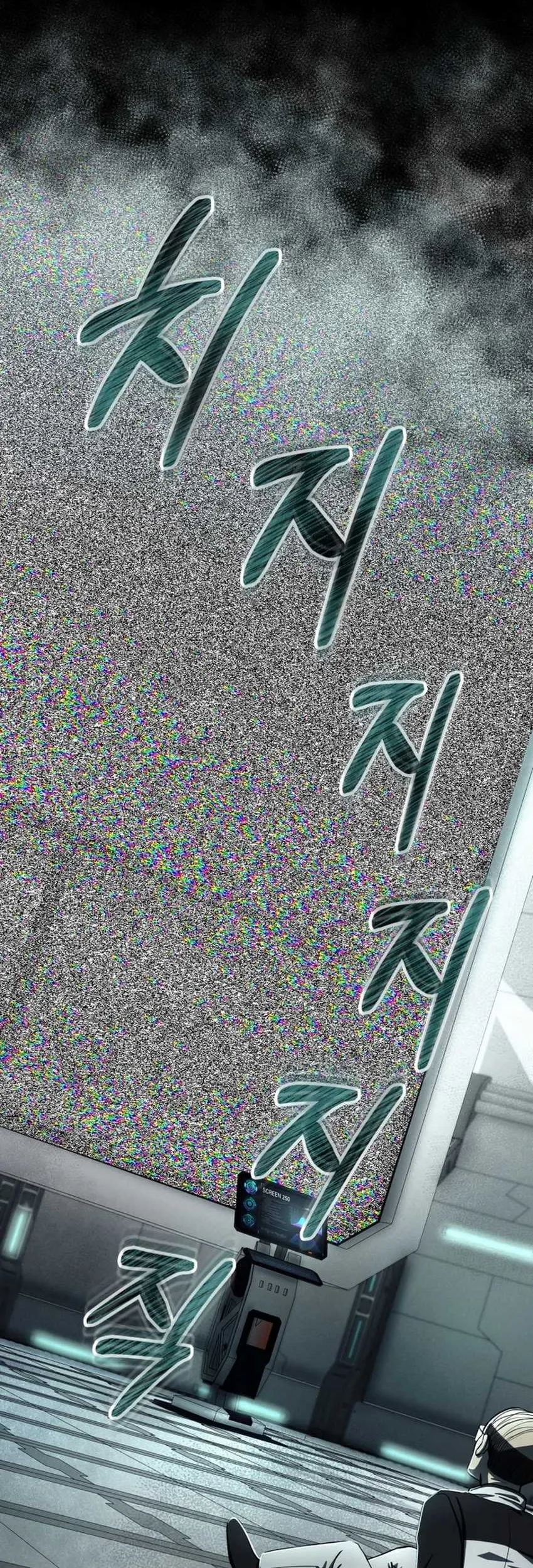 I Became an Evolving Space Monster Chapter 11 Gambar 80