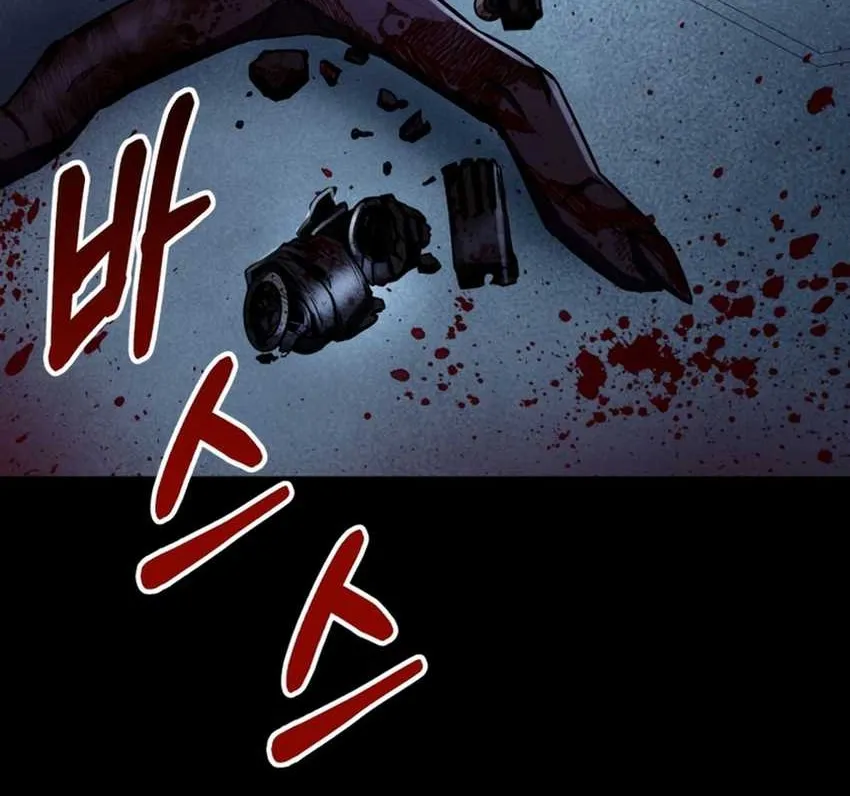 I Became an Evolving Space Monster Chapter 11 Gambar 86