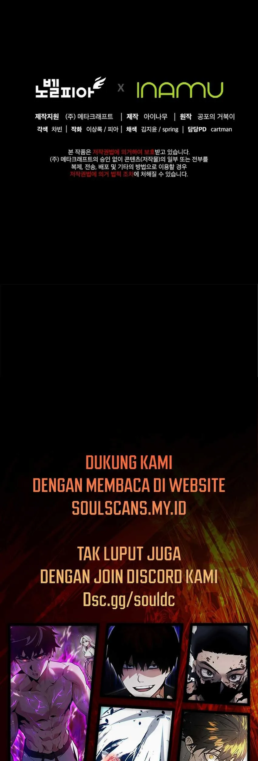 I Became an Evolving Space Monster Chapter 11 Gambar 107