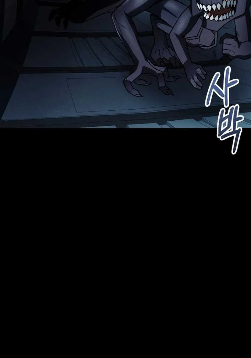 I Became an Evolving Space Monster Chapter 10 Gambar 46