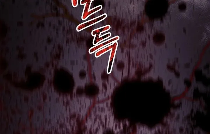 I Became an Evolving Space Monster Chapter 09 Gambar 34