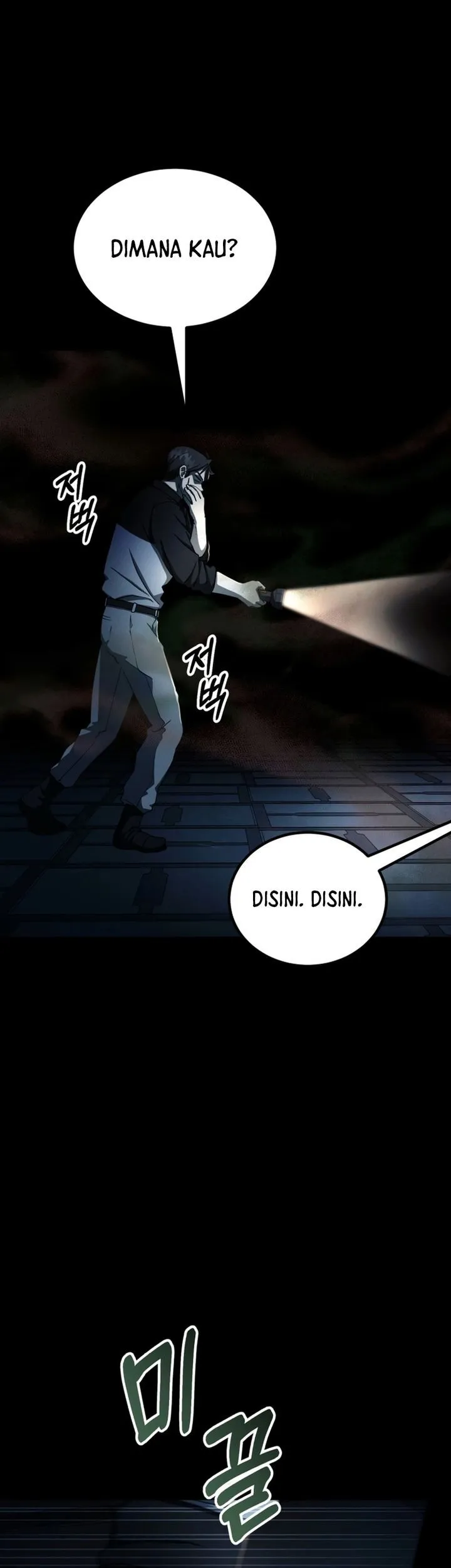 I Became an Evolving Space Monster Chapter 09 Gambar 78