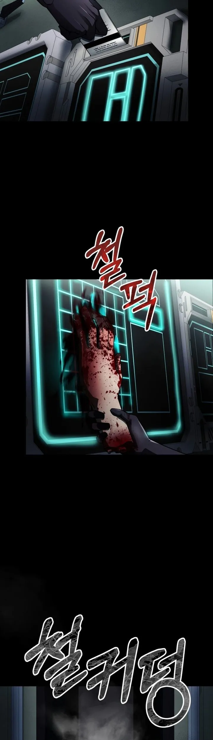 I Became an Evolving Space Monster Chapter 09 Gambar 16